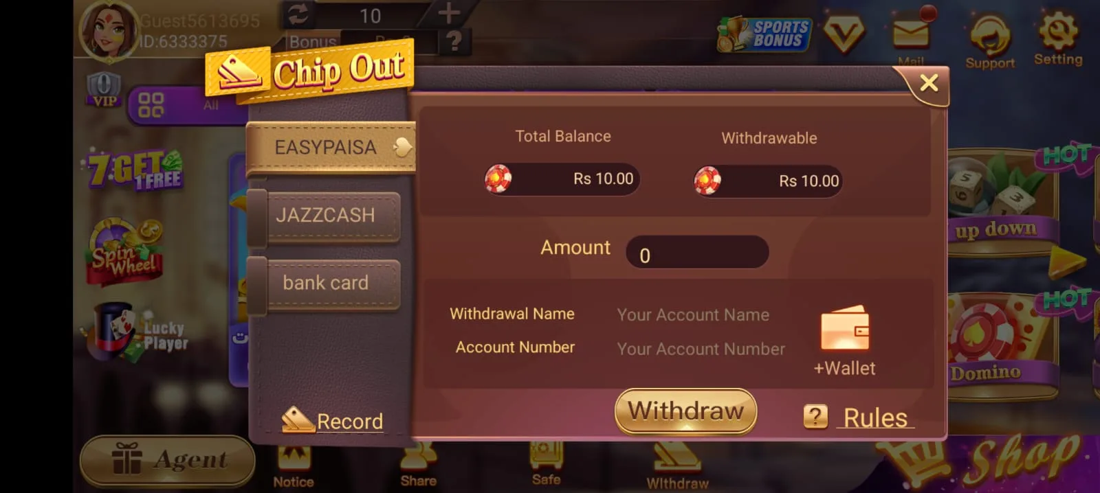 Dragon Tiger Club Chip Out withdrawal screen with EasyPaisa, JazzCash and bank card options